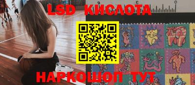 mdma Шелехов