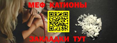 каннабис Шахты