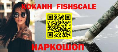 каннабис Шахты