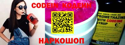 каннабис Шахты