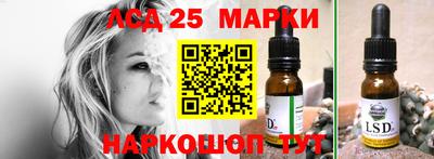 каннабис Шахты