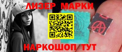 каннабис Шахты