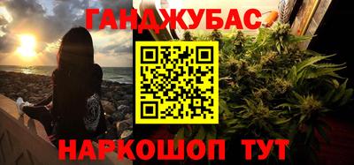 mdma Шелехов
