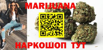 mdma Шелехов