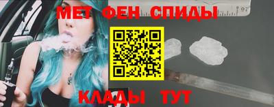прущая мука Ярцево