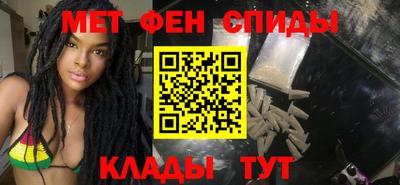 mdma Шелехов