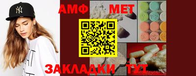 каннабис Шахты