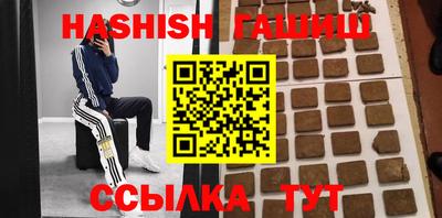 mdma Шелехов