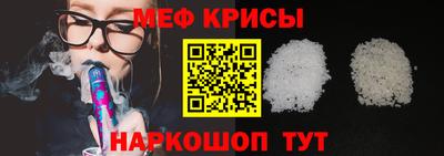 каннабис Шахты
