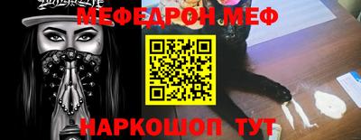 каннабис Шахты